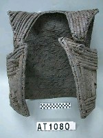 藏品(魚皮籐甲)的圖片